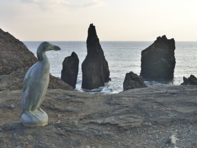 Reykjanes